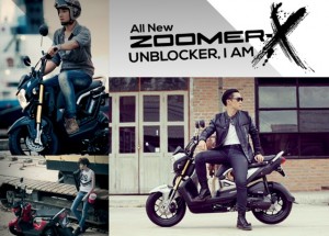 รุ่นและราคา ZOOMER-X สปอร์ตออโตเมติค