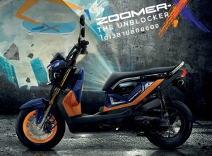 All New Zoomer-X โฉมใหม่ดุดัน ราคาเริ่มต้นที่ 55,700 บาท