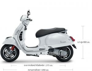 รุ่นและราคา Vespa GTS 300 สกู๊ตเตอร์ตัวเด็ด