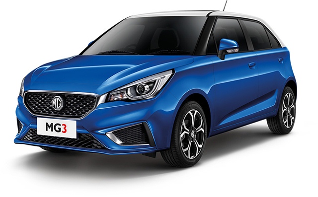 ALL NEW MG3 2020 สีน้ำเงิน