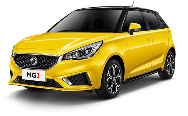 ALL NEW MG3 2020 สีเหลือง