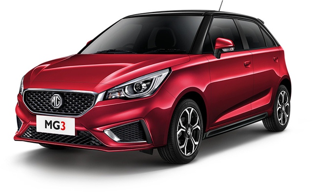 ALL NEW MG3 2020 สีแดง