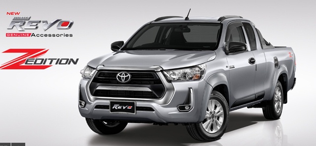 ชุดอุปกรณ์แต่ง Toyota Hilux Revo Z-Edition ของแท้