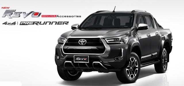 ชุดแต่ง Toyota Hilux Revo Prerunner ของแท้