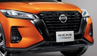 ชุดแต่ง Nissan KICKS 2020 อุปกรณ์ตกแต่งแท้นิสสัน