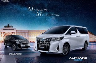 รุ่นและราคา Toyota Alphard 2020 ( โตโยต้า อัลฟาร์ด ) รุ่นปรับปรุงใหม่