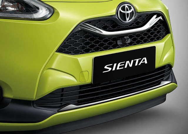รุ่นและราคา Toyota Sienta 2020 ( โตโยต้า เซียนต้า ) รุ่นปรับปรุงใหม่