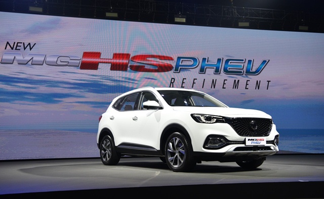 เอ็มจี เปิดราคา MG HS PHEV SUV รถยนต์พลังงานทางเลือก Plug-in Hybrid