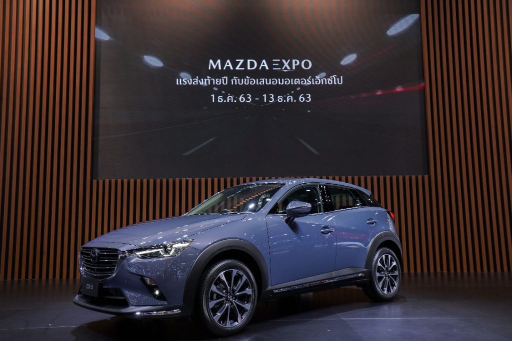 มาสด้าเปิดราคา Mazda CX-3 2021 ราคาเริ่มต้นที่ 769,000 บาท.
