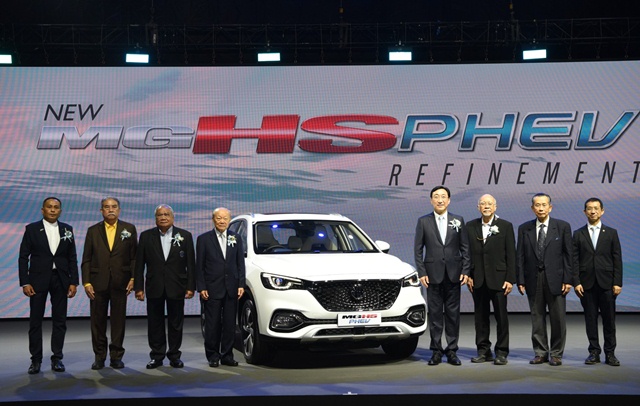 เอ็มจี เปิดราคา MG HS PHEV SUV รถยนต์พลังงานทางเลือก Plug-in Hybrid