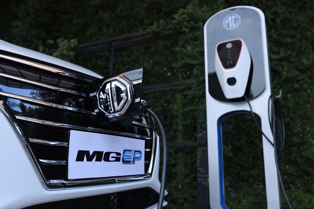 เอ็มจี เปิดราคา NEW MG EP รถยนต์ Station Wagon ขับเคลื่อนด้วยพลังงานไฟฟ้า