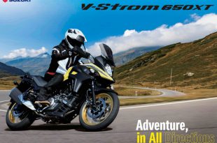 รุ่นและราคา Suzuki V-Strom 650XT 2021 บิ๊กไบค์แนว Adventure