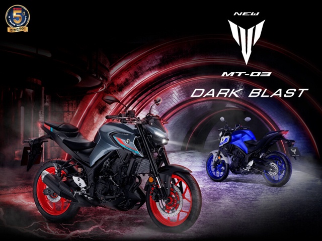 รุ่นและราคา Yamaha MT-03 DARK BLAST 2021 สีสันใหม่ 2 สี 2 สไตล์