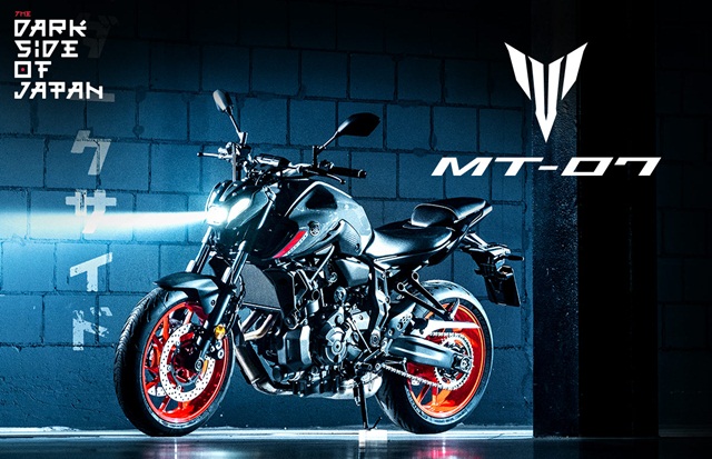 รุ่นและราคา Yamaha MT-07 2021 รูปลักษณ์ด้านมืดของตระกูล MT