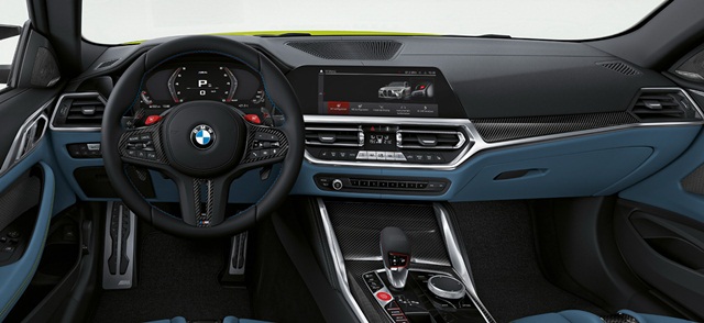 รุ่นและราคา BMW M4 Competition Coupé 2021 ยนตรกรรมนวัตกรรมสุดล้ำสมัย
