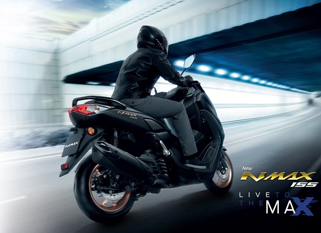 รุ่นและราคา Yamaha NMAX 155 2021 ออโตเมติกพรีเมี่ยม 155cc ราคา 87,400.