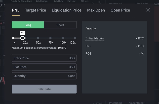 วิธีใช้เครื่องคำนวณ Binance Futures เพื่อหากำไร & ขาดทุน