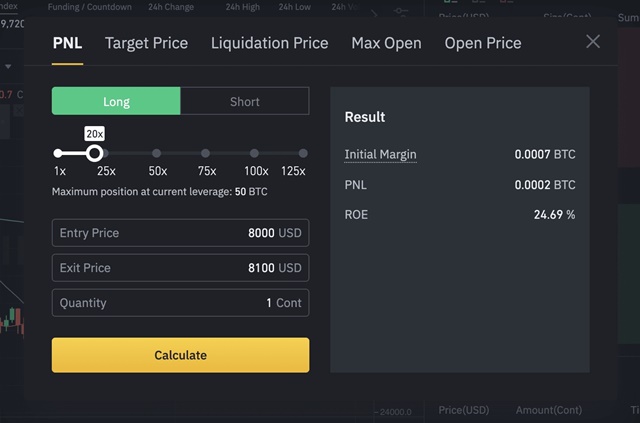 วิธีใช้เครื่องคำนวณ Binance Futures เพื่อหากำไร & ขาดทุน