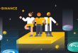 DAO Crypto Tokens: อะไร ทำไม และจะซื้ออย่างไร