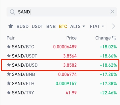 Sandbox (SAND) คืออะไร? จะซื้อ SAND บน Binance ได้อย่างไร?