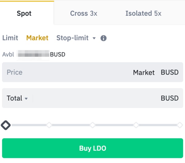 Lido (LDO) คืออะไร? จะซื้อ LDO บน Binance ได้อย่างไร?